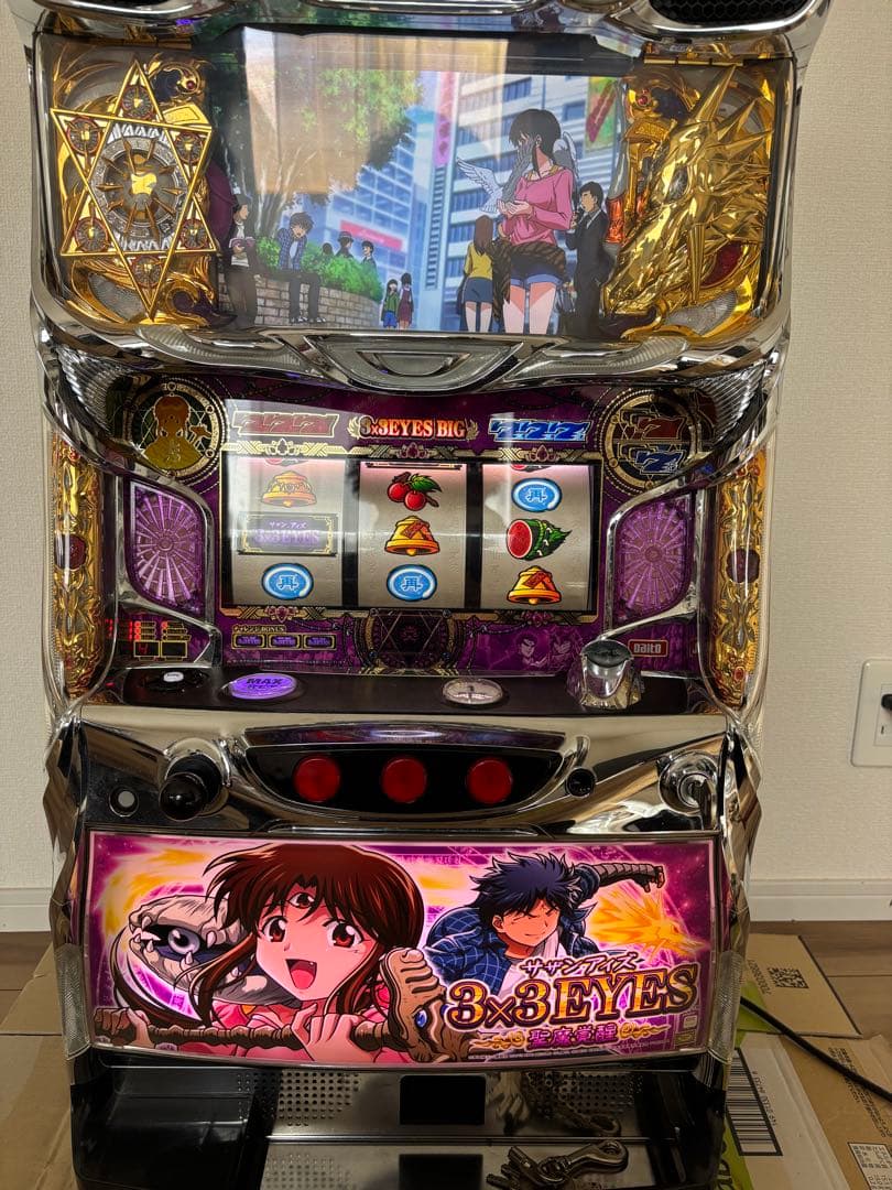 3×3EYES 実機　不要機付き