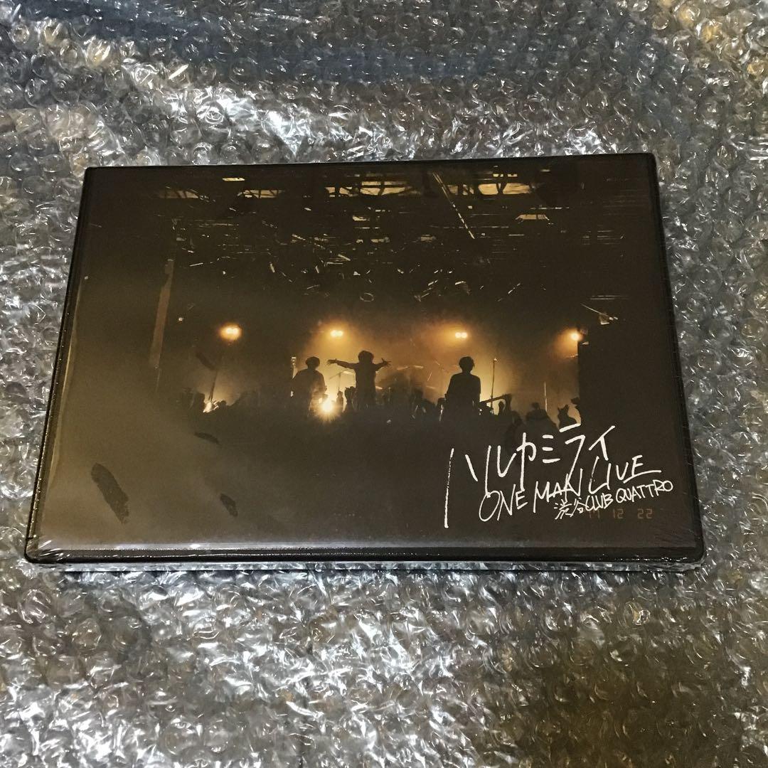 ハルカミライ　dvd 新品未開封