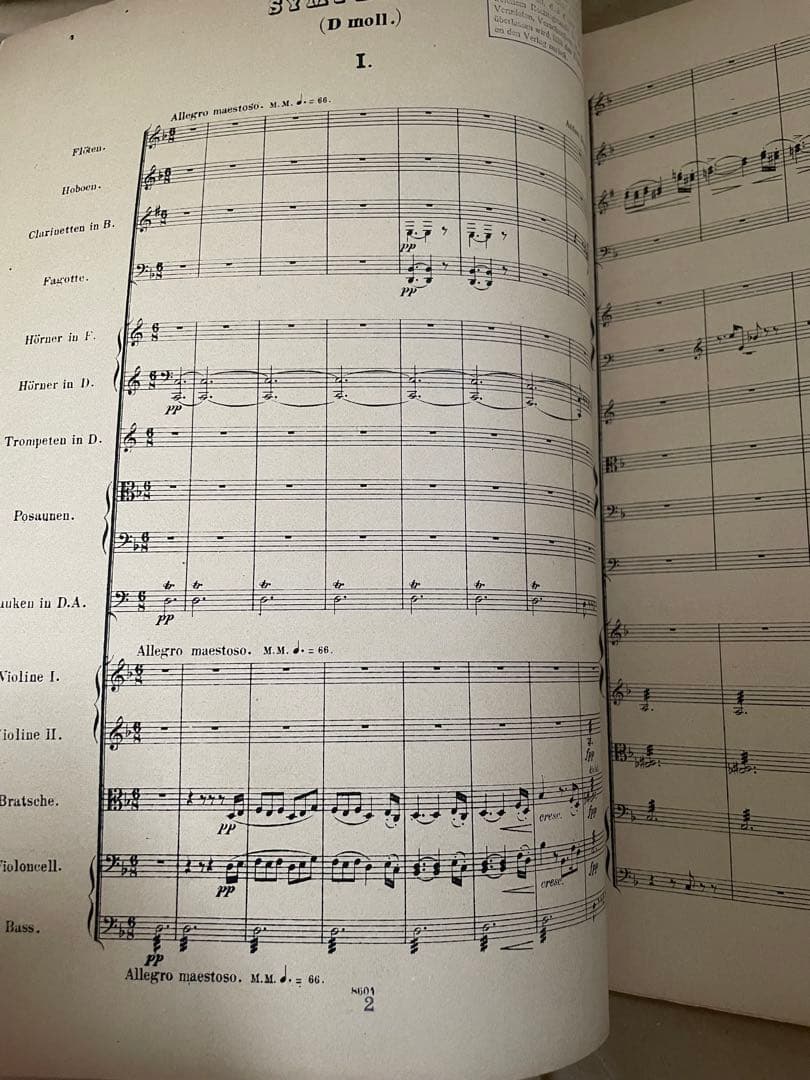 ベーム蔵書:ドヴォルザーク交響曲第７番〜ジムロック版