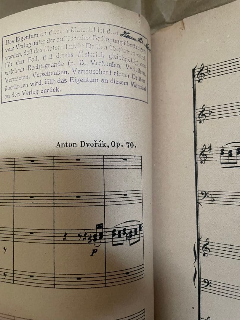 ベーム蔵書:ドヴォルザーク交響曲第７番〜ジムロック版