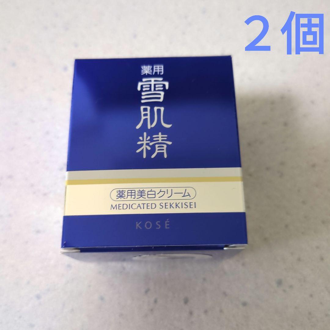 雪肌精　 クリーム　 薬用美白クリーム 40g 　2個