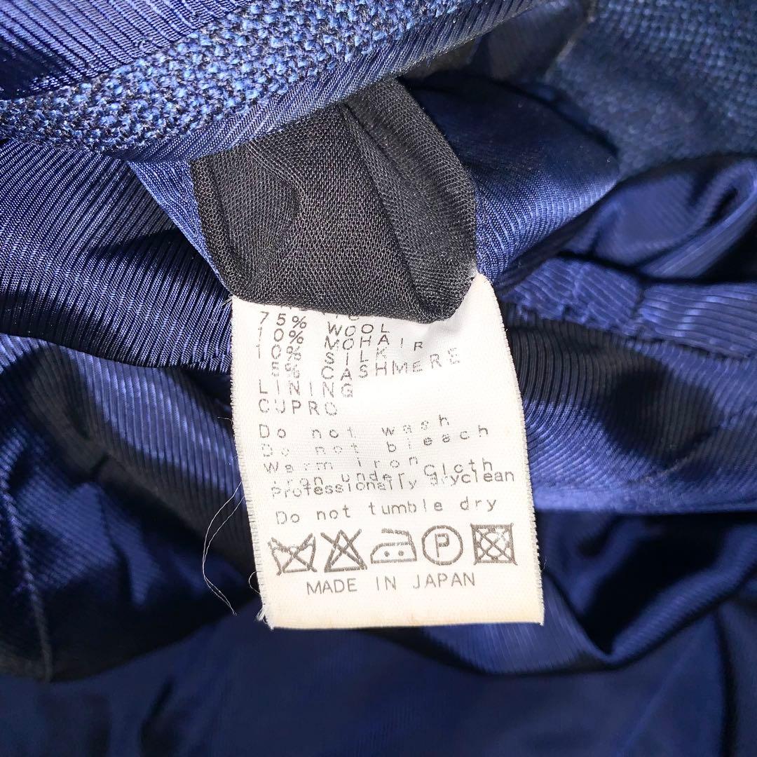 美品 ブリッラペルイルグスト ジャケット 四者混 ウール モヘヤ 絹 カシミヤ