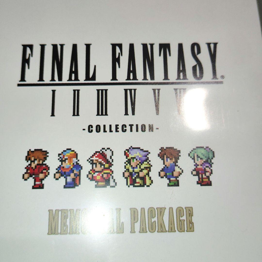 【限定価格】【日本語】FINALFANTASY I II III IV V VI