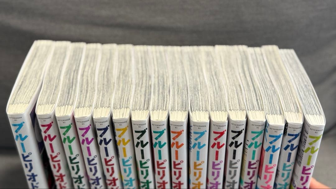 ブルーピリオド　全16巻