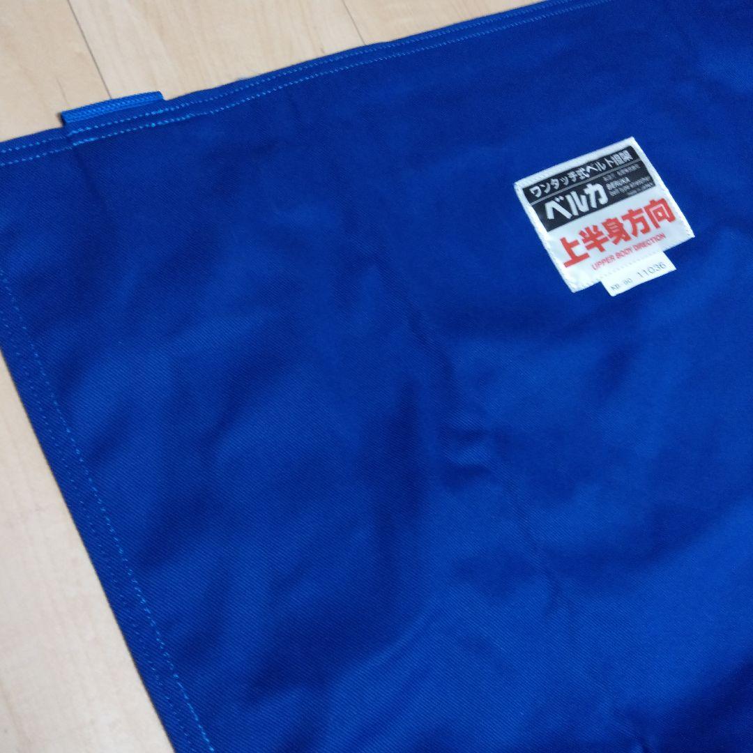 介護用 ベルカ 担架 KB-90