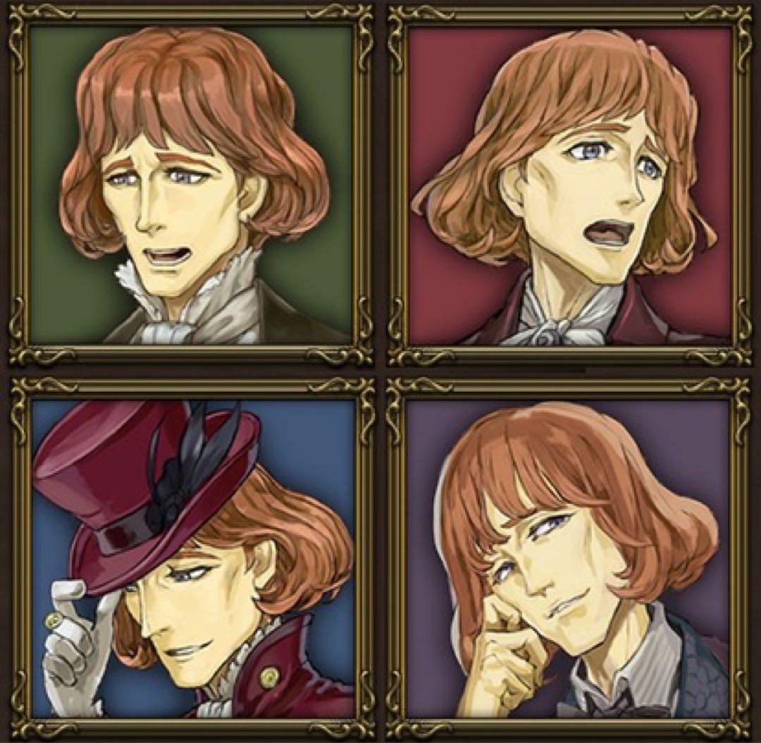 ゆるり様　ウィッグオーダーページ