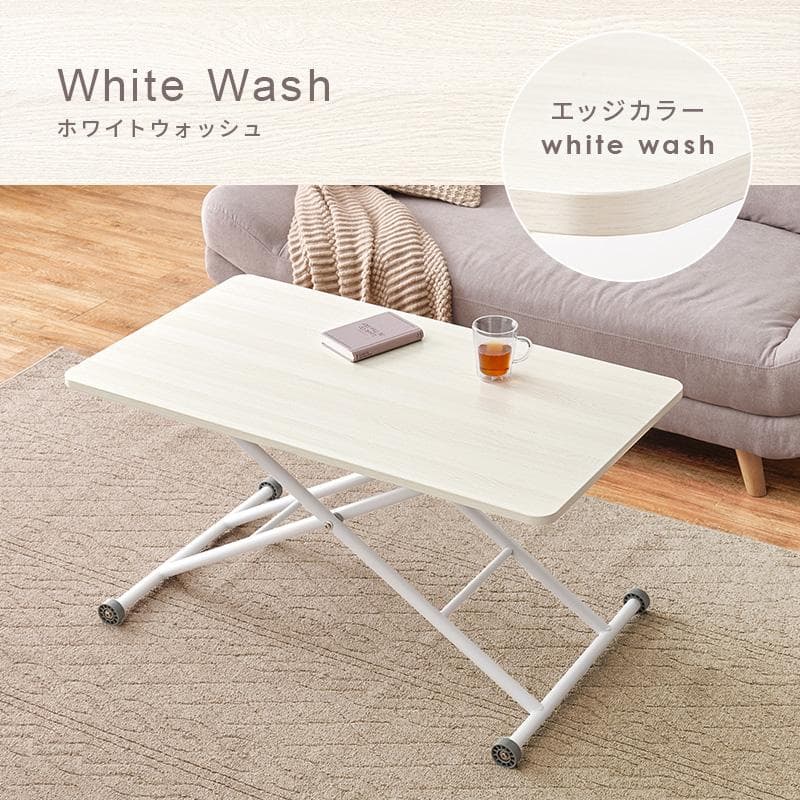 【新品訳あり】ガス圧式　昇降テーブル 無段階調節 アウトレット