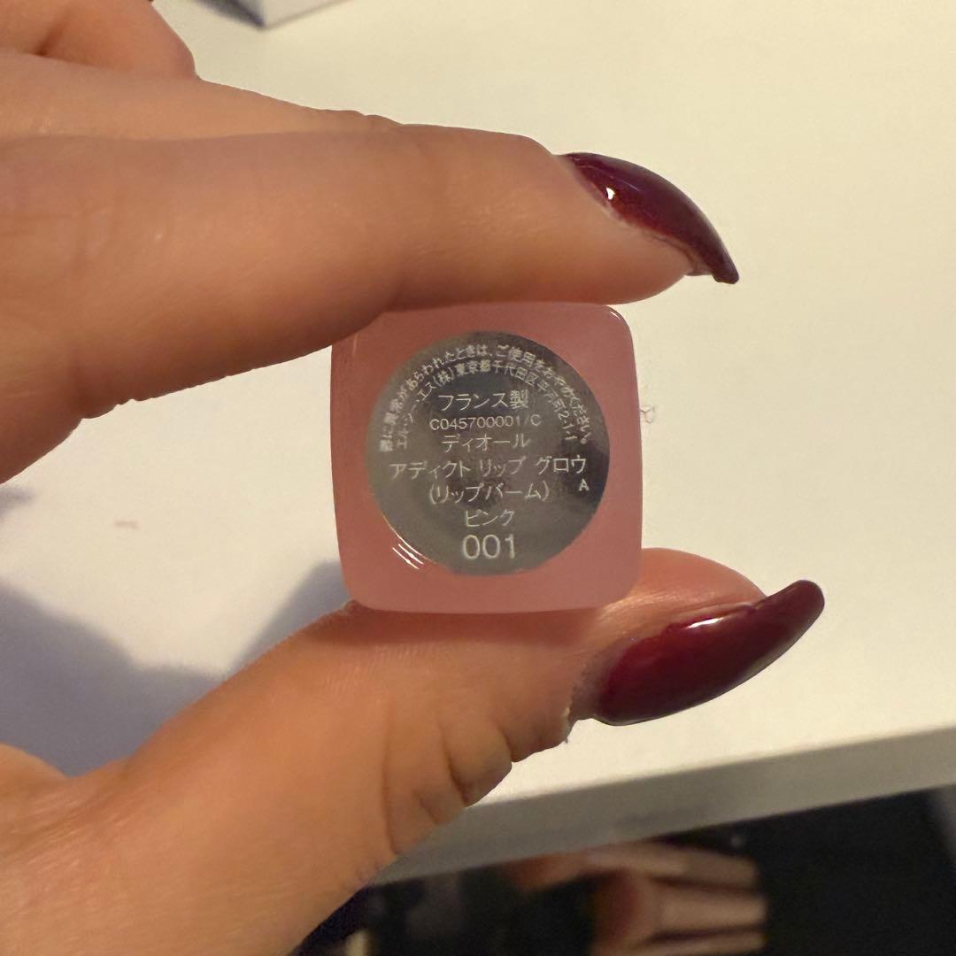 Dior リップグロス 5本セット