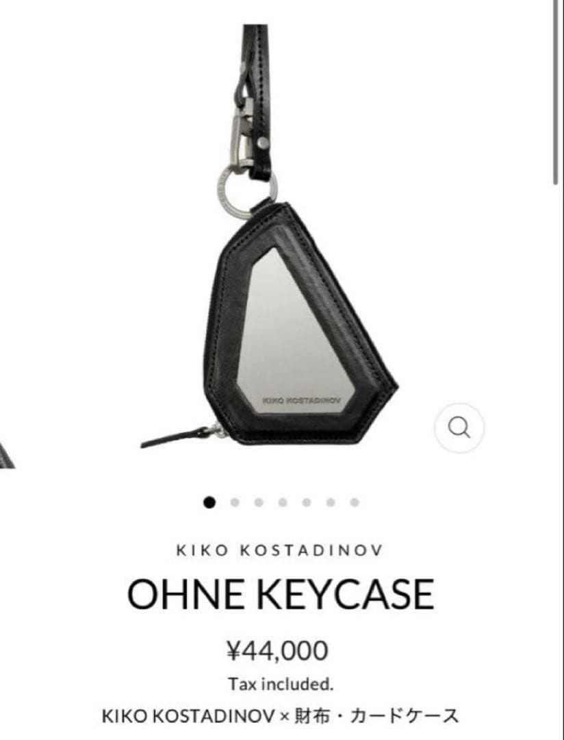 小物 KIKO KOSTADINOV OHNE KEYCASE