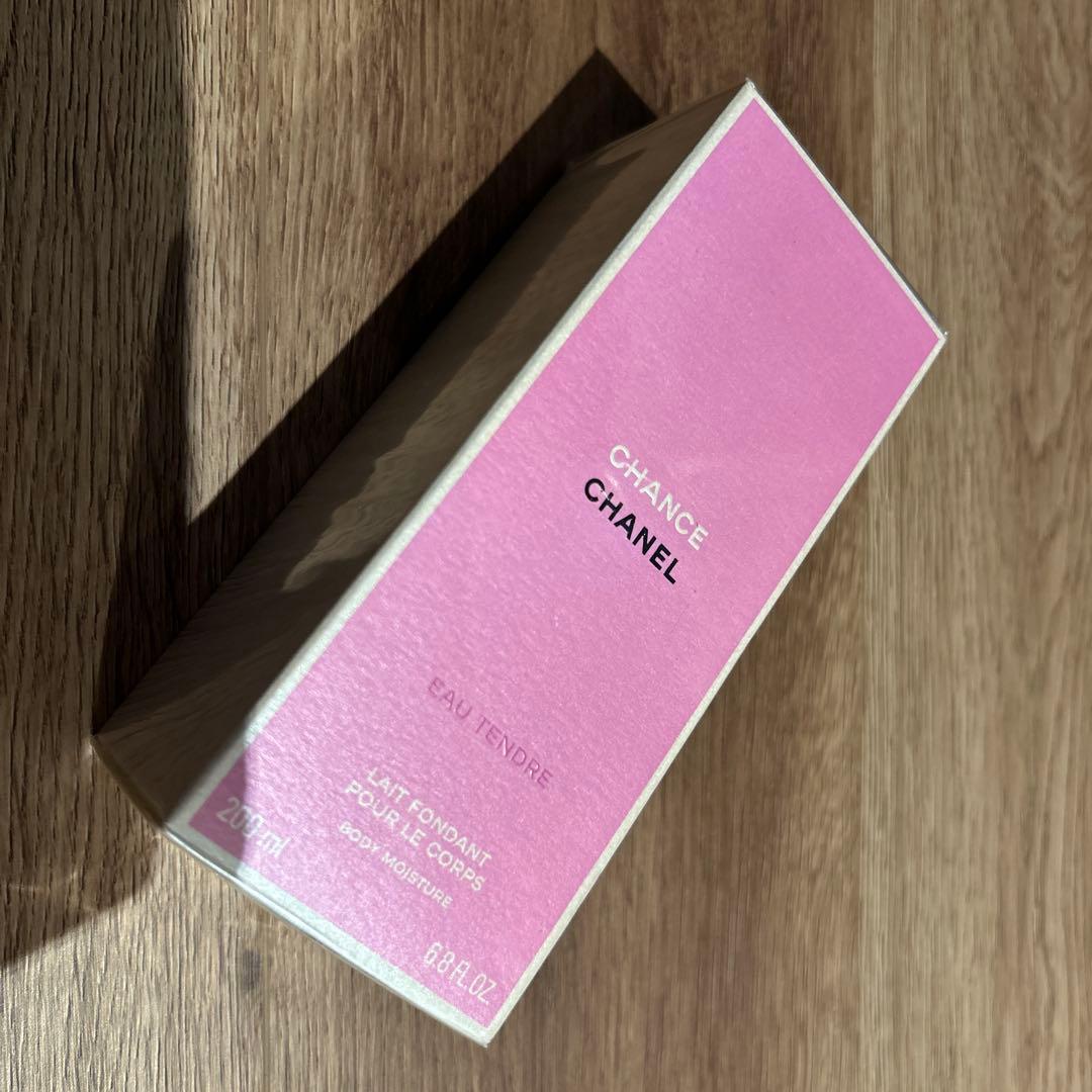 【CHANEL】シャネル チャンス オー タンドゥル ボディモイスチャー