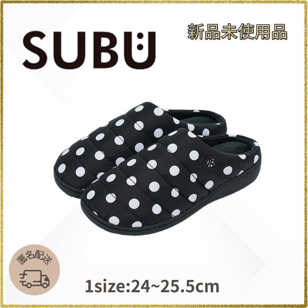 【IVE レイ着用】 SUBU DOT ドット　スブ水玉24~25.5cm