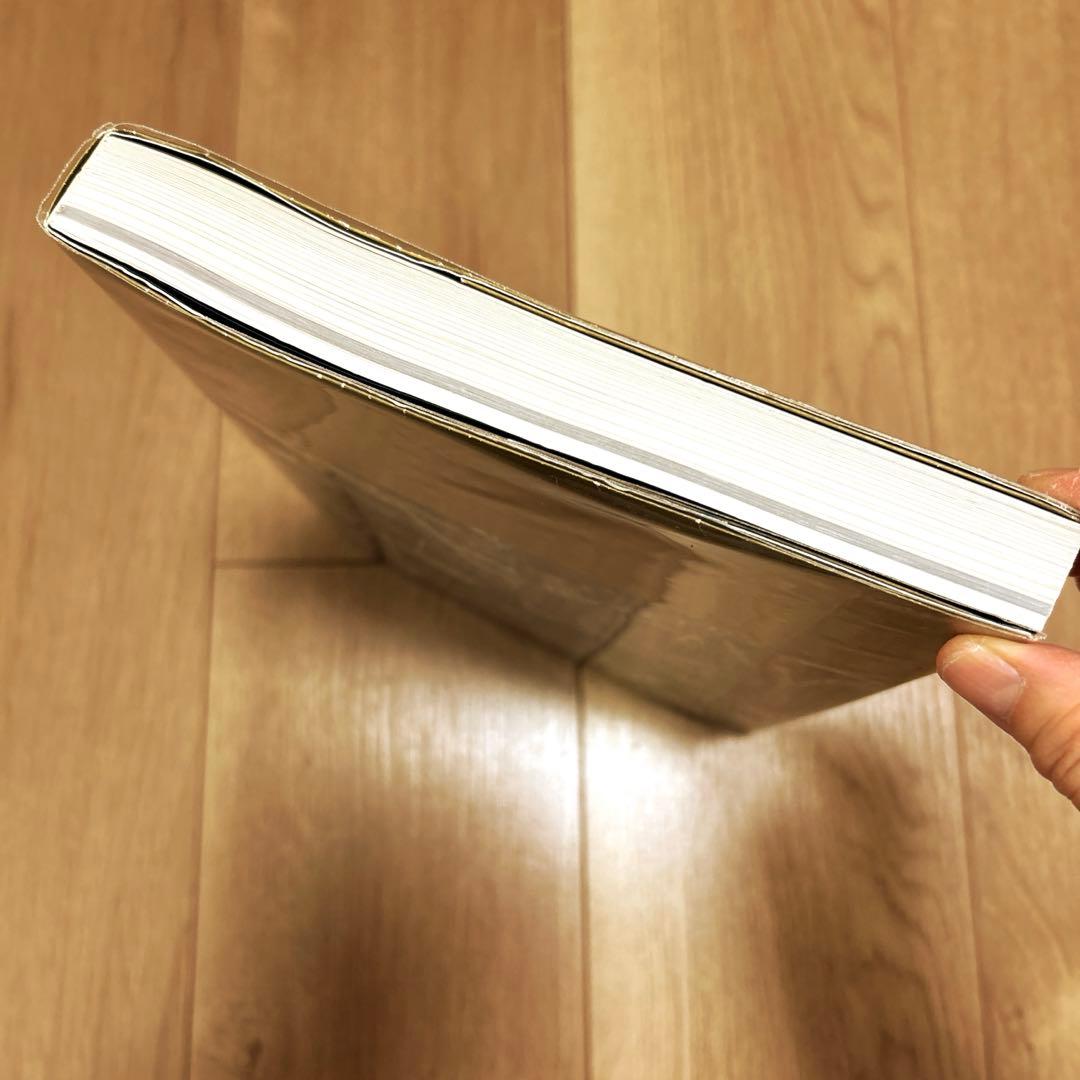 スピッツ オフィシャルデータブック