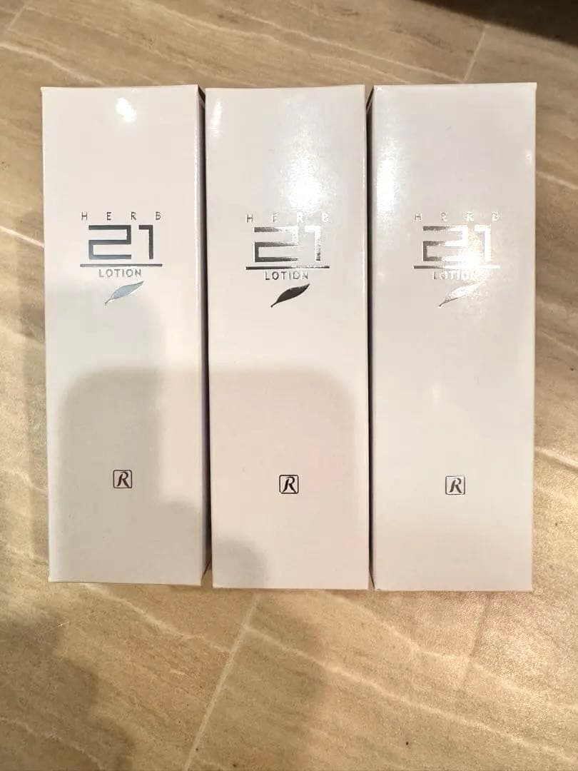 ロイヤル化粧品⭐︎21ローション⭐︎3本セット