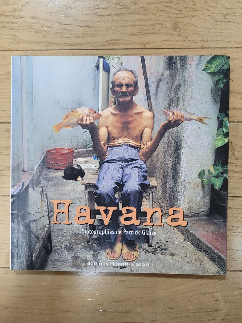Havana　写真集 お洒落な一冊です