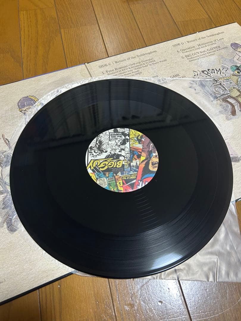 PUNPEE レコード　modern times / sofa kingdom