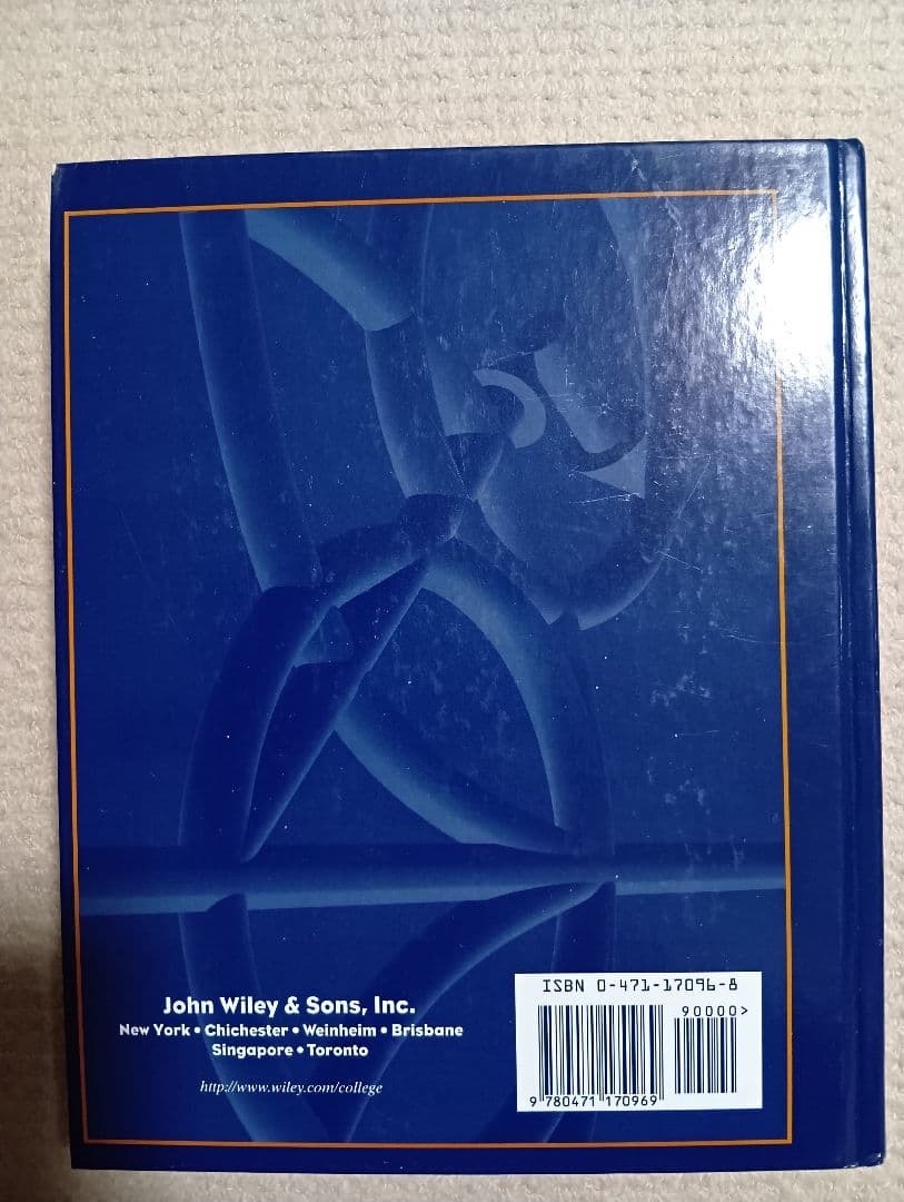 Microwave Engineering 第二版