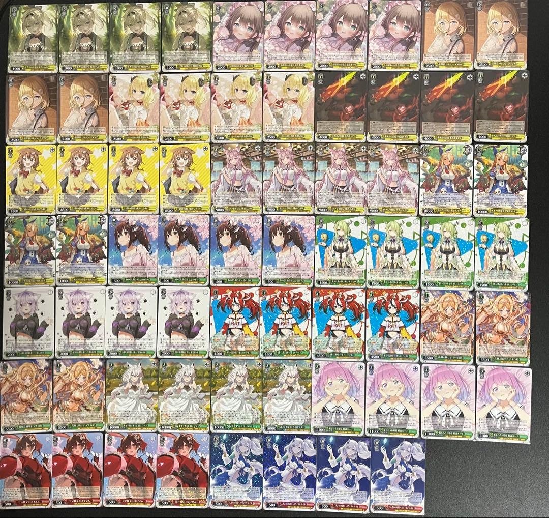 【ヴァイスシュヴァルツ】ホロライブリミックス RR以下全種類 4コンセット