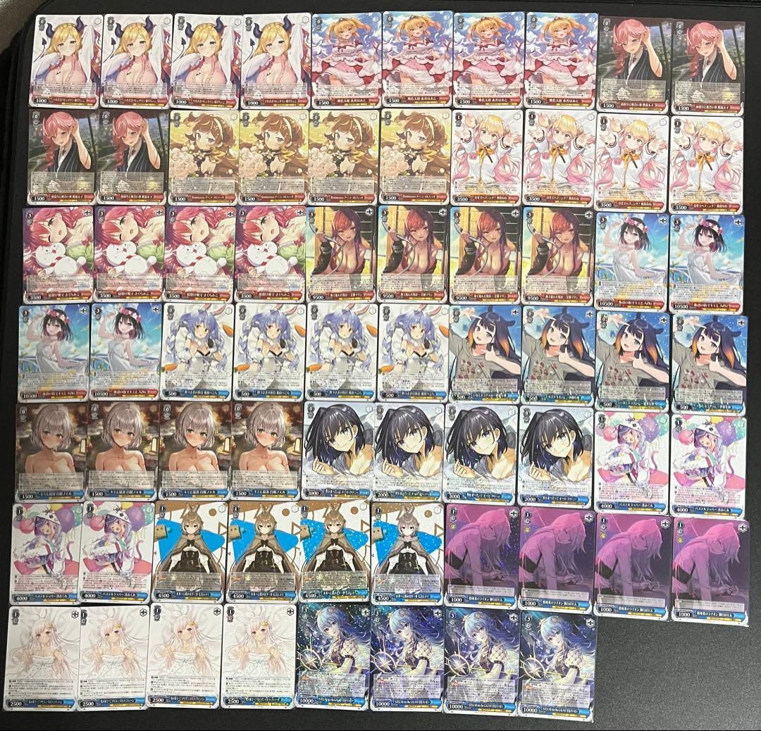 【ヴァイスシュヴァルツ】ホロライブリミックス RR以下全種類 4コンセット