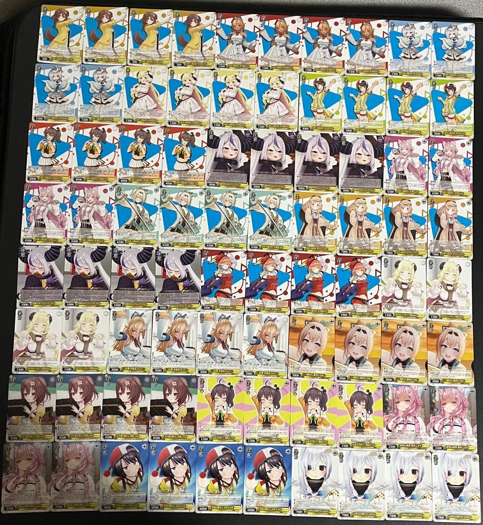 【ヴァイスシュヴァルツ】ホロライブリミックス RR以下全種類 4コンセット