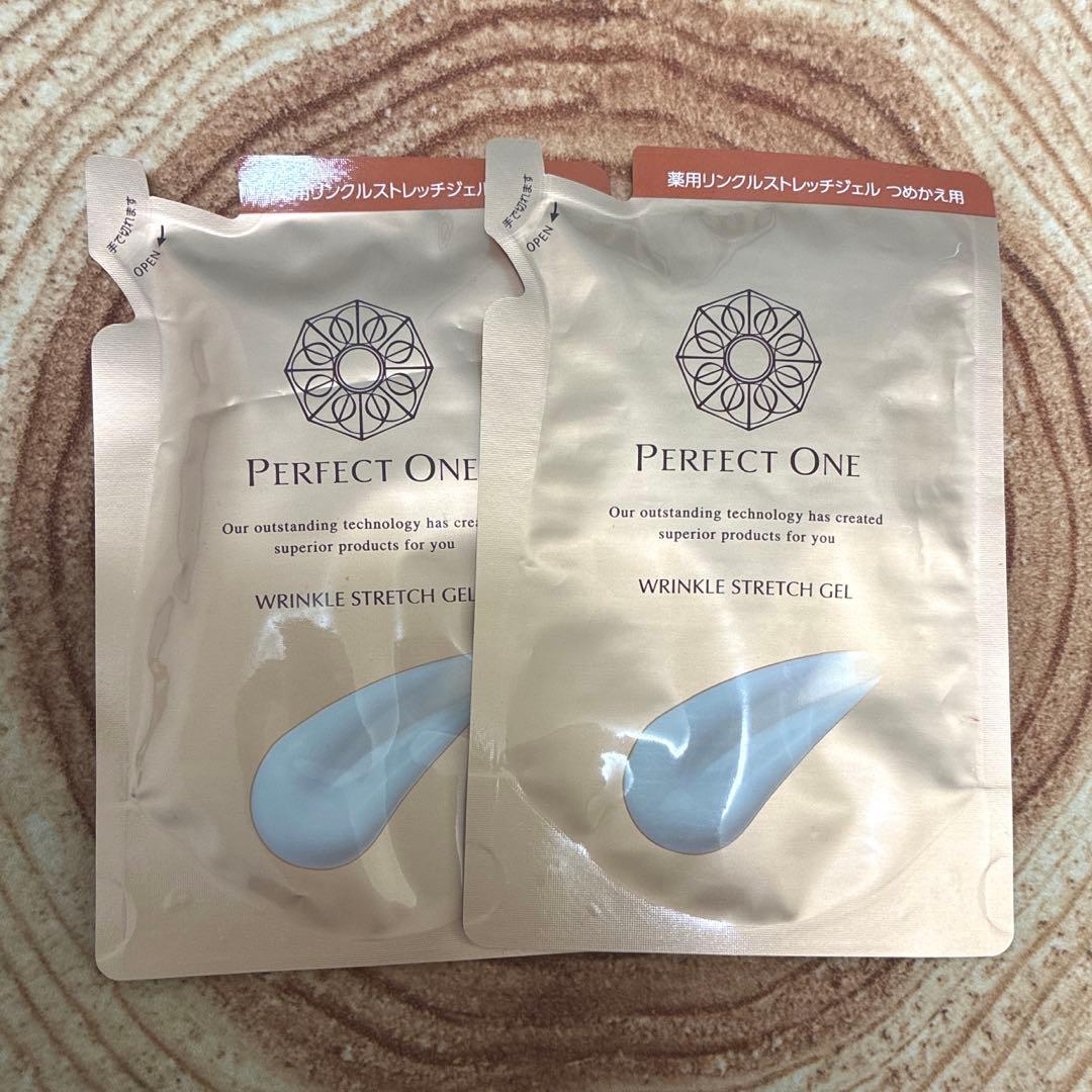 PERFECT ONE WRINKLE STRETCH GEL 2個セット