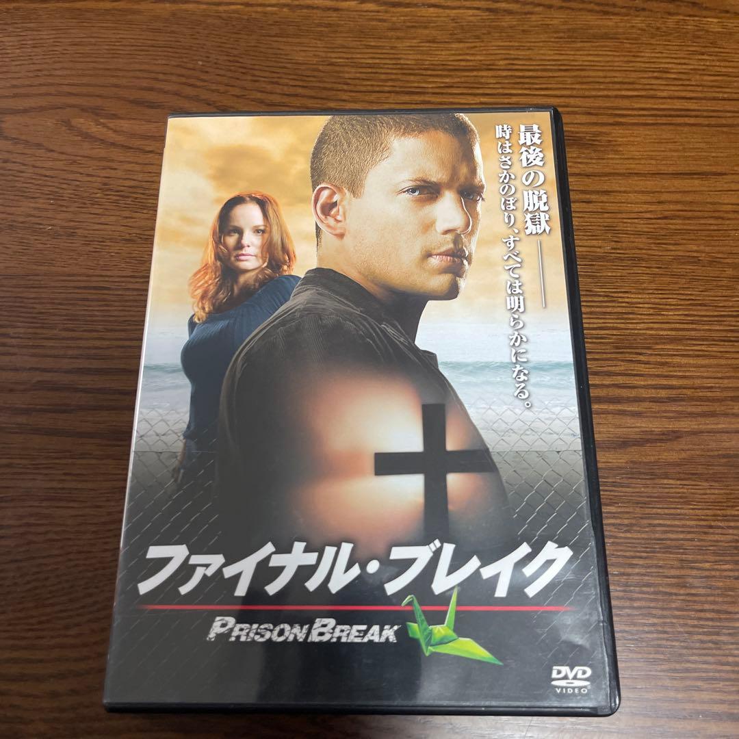 海外ドラマDVD プリズンブレイク シーズン1〜5 コンパクトボックス