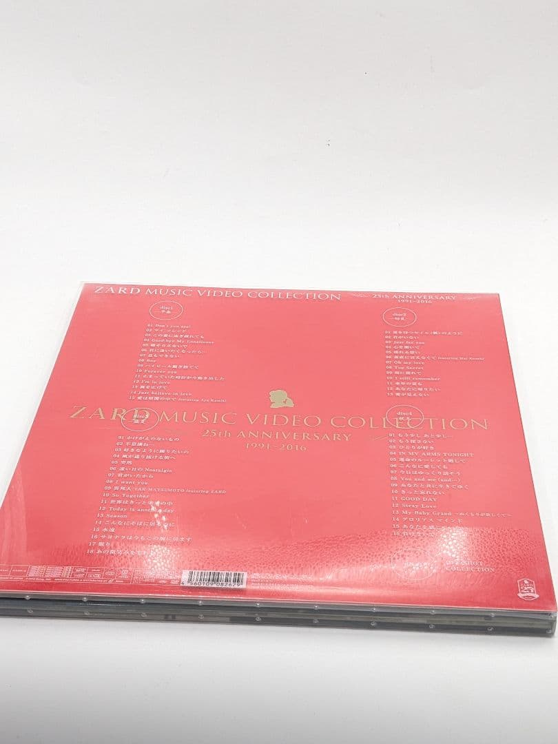 ZARD MUSIC　VIDEO　COLLECTION　25th