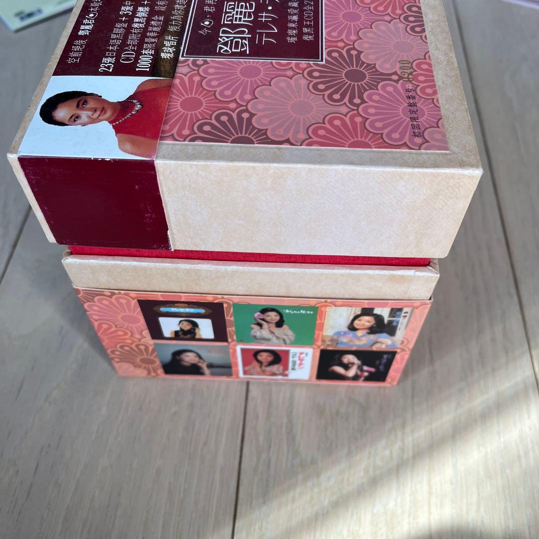 激リア限定版　邓丽君 鄧麗君 テレサ・テン 27枚CDボックス