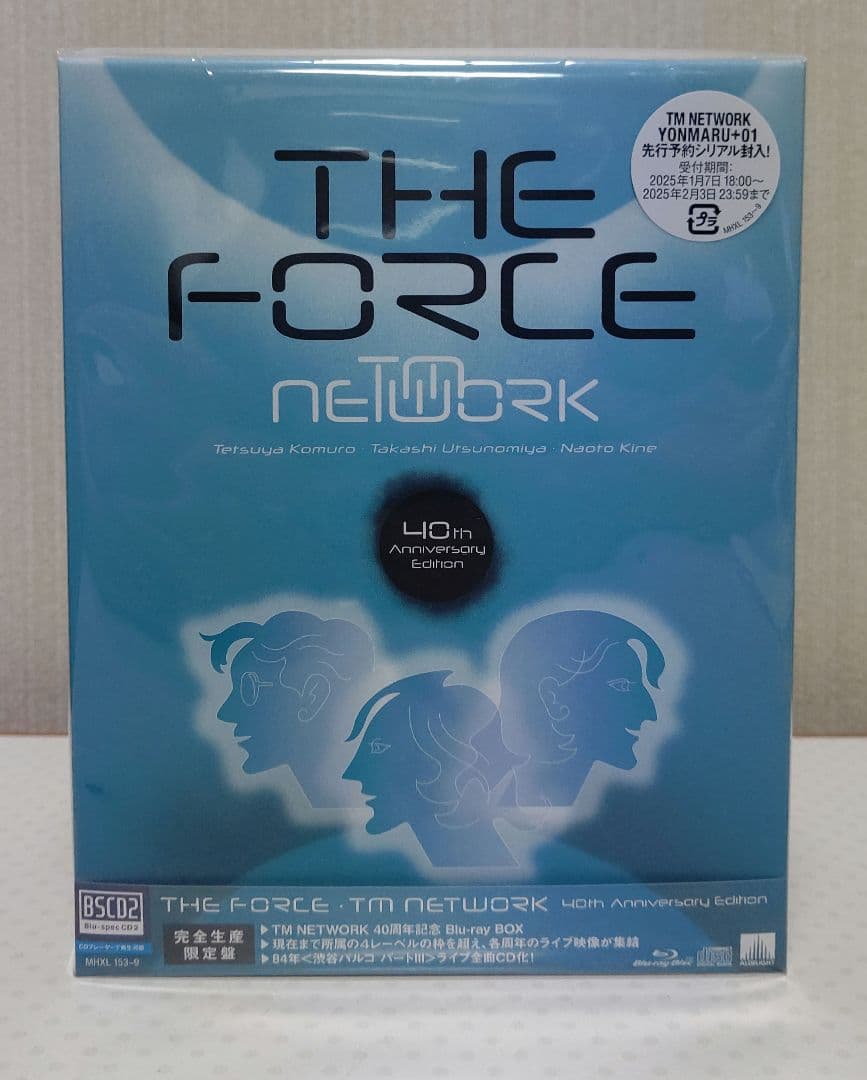 TM NETWORK/The Force（おまけ付き・シリアル無）