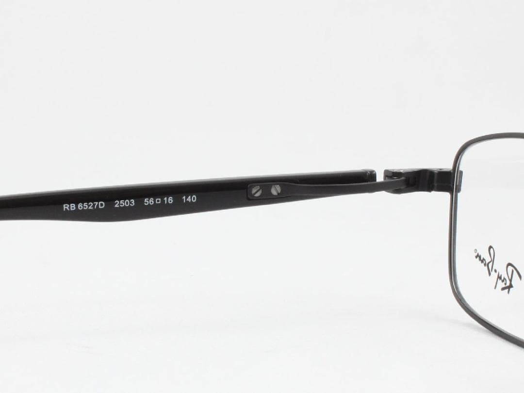 レイバン RX6527D-2503 ライトグレー調光サングラス ケース無し