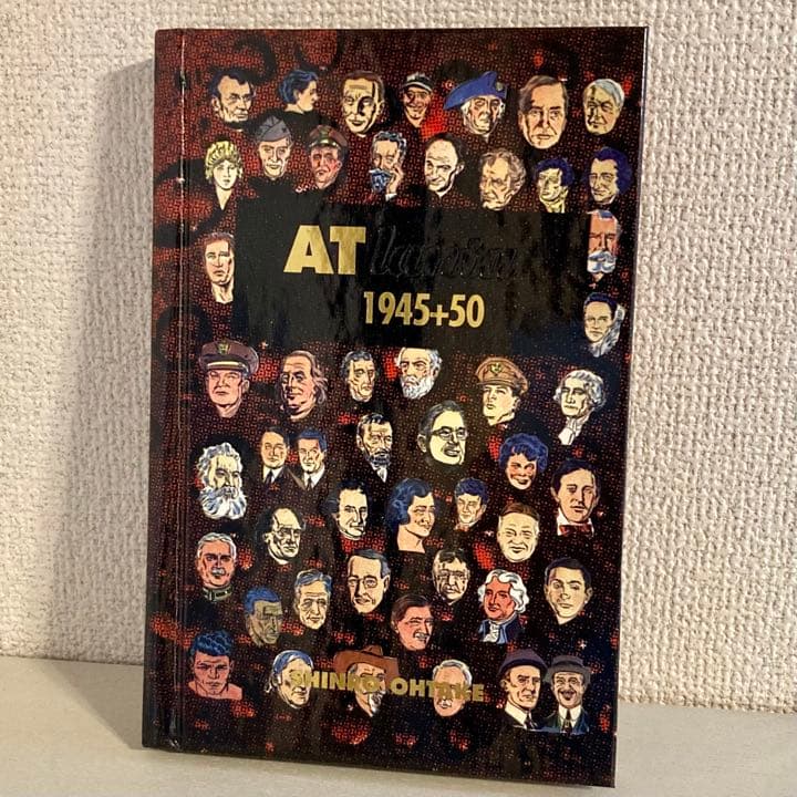 AT lanta 1945+50　大竹伸朗