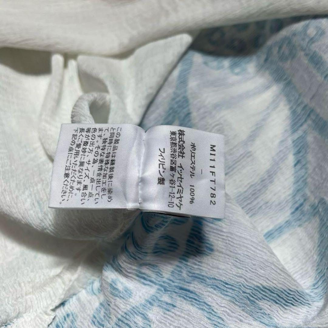 me isseymiyake see-through トップス