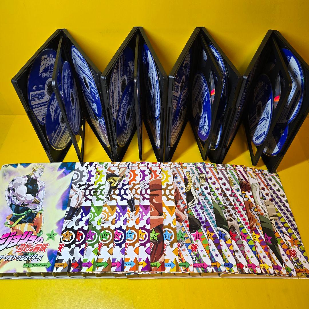 新品ケース交換済　ジョジョの奇妙な冒険 スターダストクルセイダース DVD全2