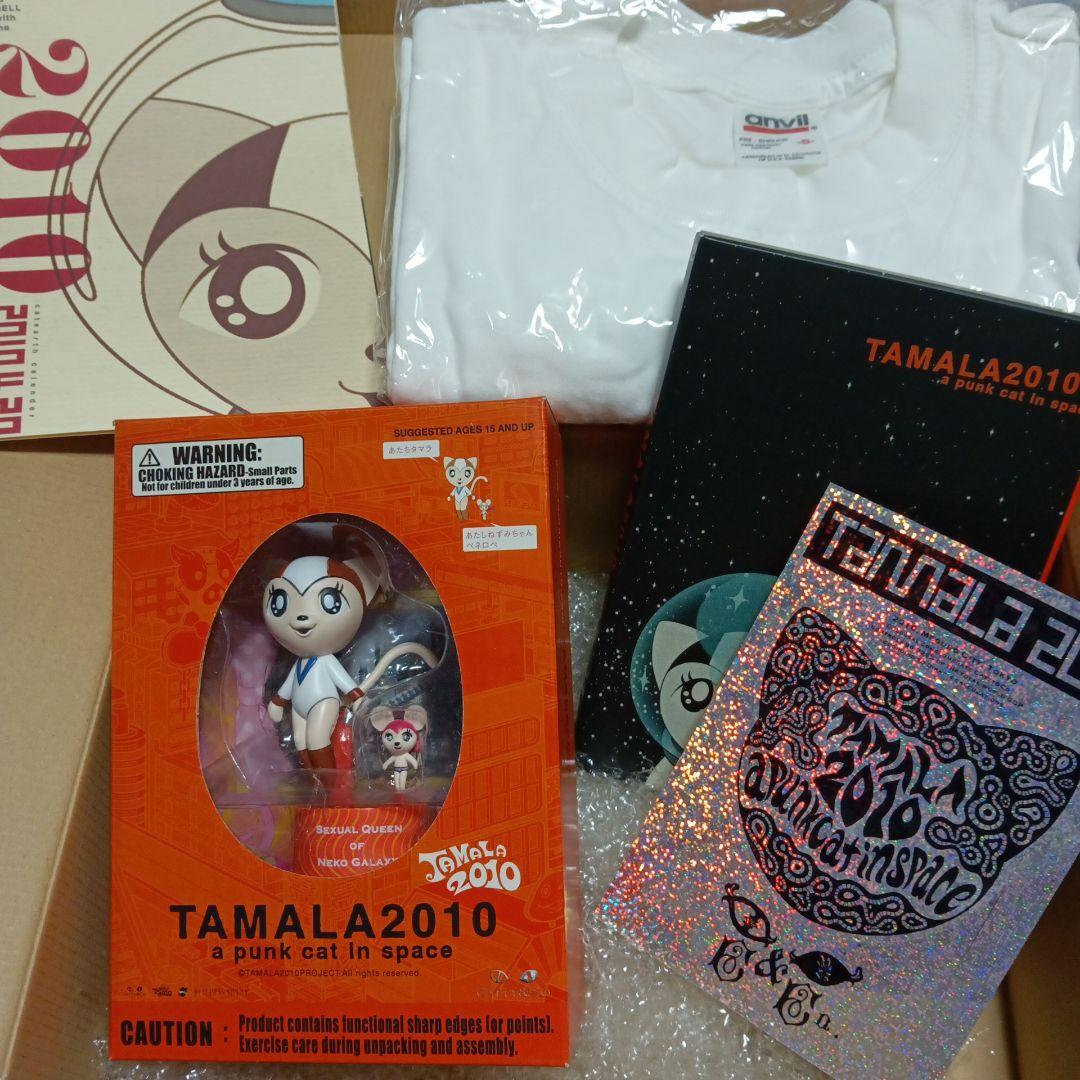 TAMALA2010 完全限定生産プレミアDVD BOX フィギュアセット