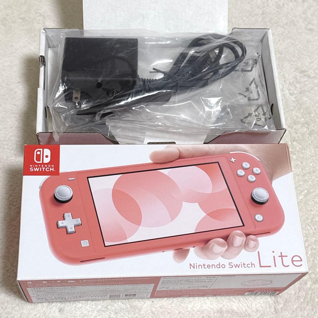 Nintendo Switch Lite ピンク 本体 ケース付 アダプター有