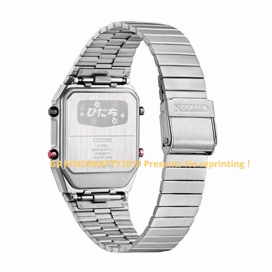 受注限定 アナデジテンプ 485系 特急ひたち 上野駅開業140周年 シチズン