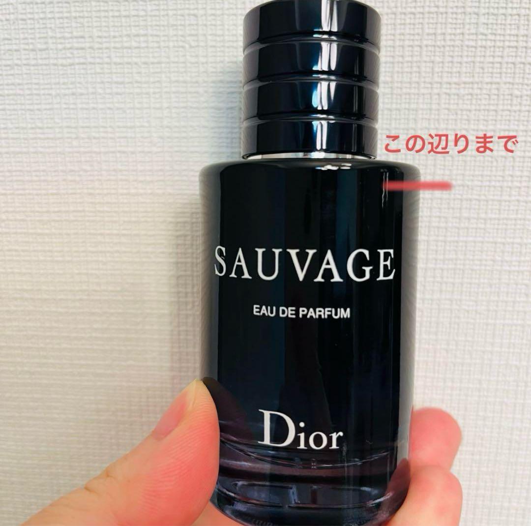 Dior SAUVAGE オードパルファン 60mL