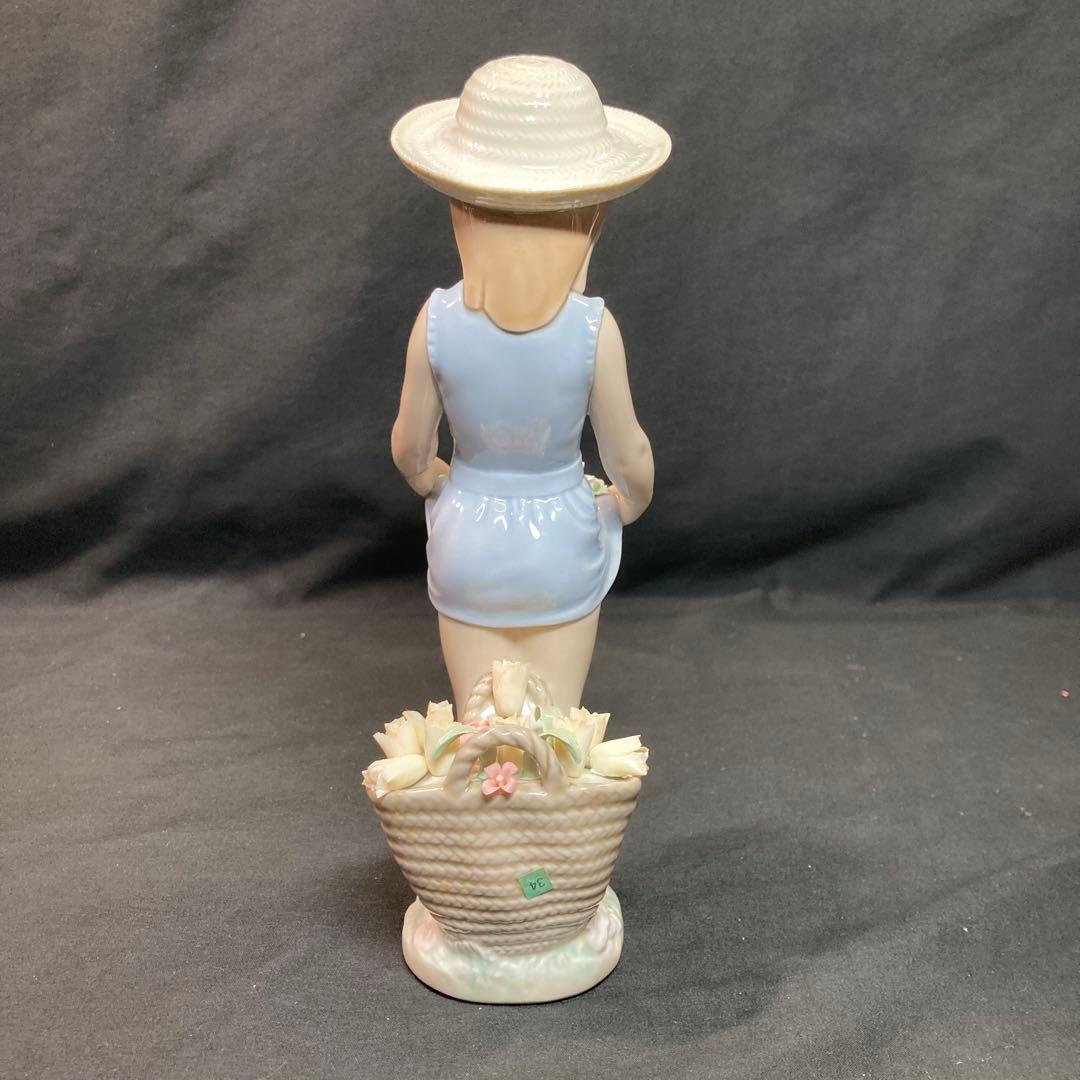 リヤドロ スカートに花いっぱい No.1284