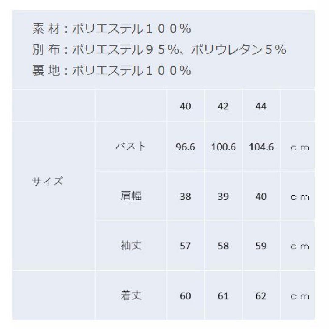 ♡キルティング×ダンボールニット素材裾フリルデザインパーカー