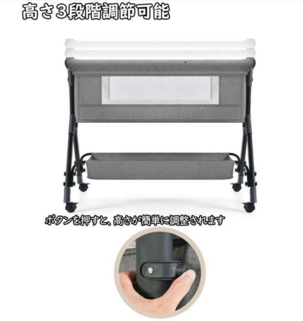 【911】✨美品✨　多機能ベビーベッド　ピンク　ゆりかご　蚊帳付き