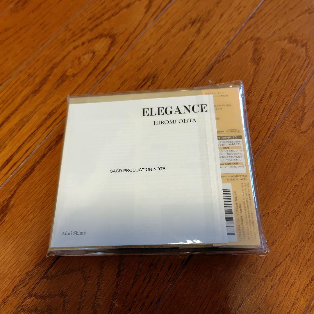 廃盤 新品SACD 太田裕美「エレガンス」筒美京平作品！