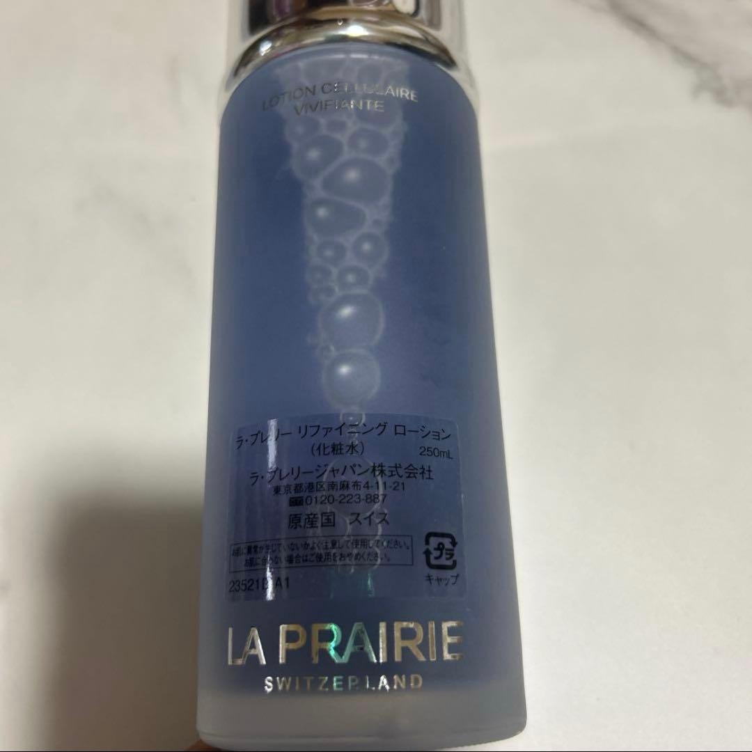 ラプレリー　リファイニング　ローション　化粧水　250ml