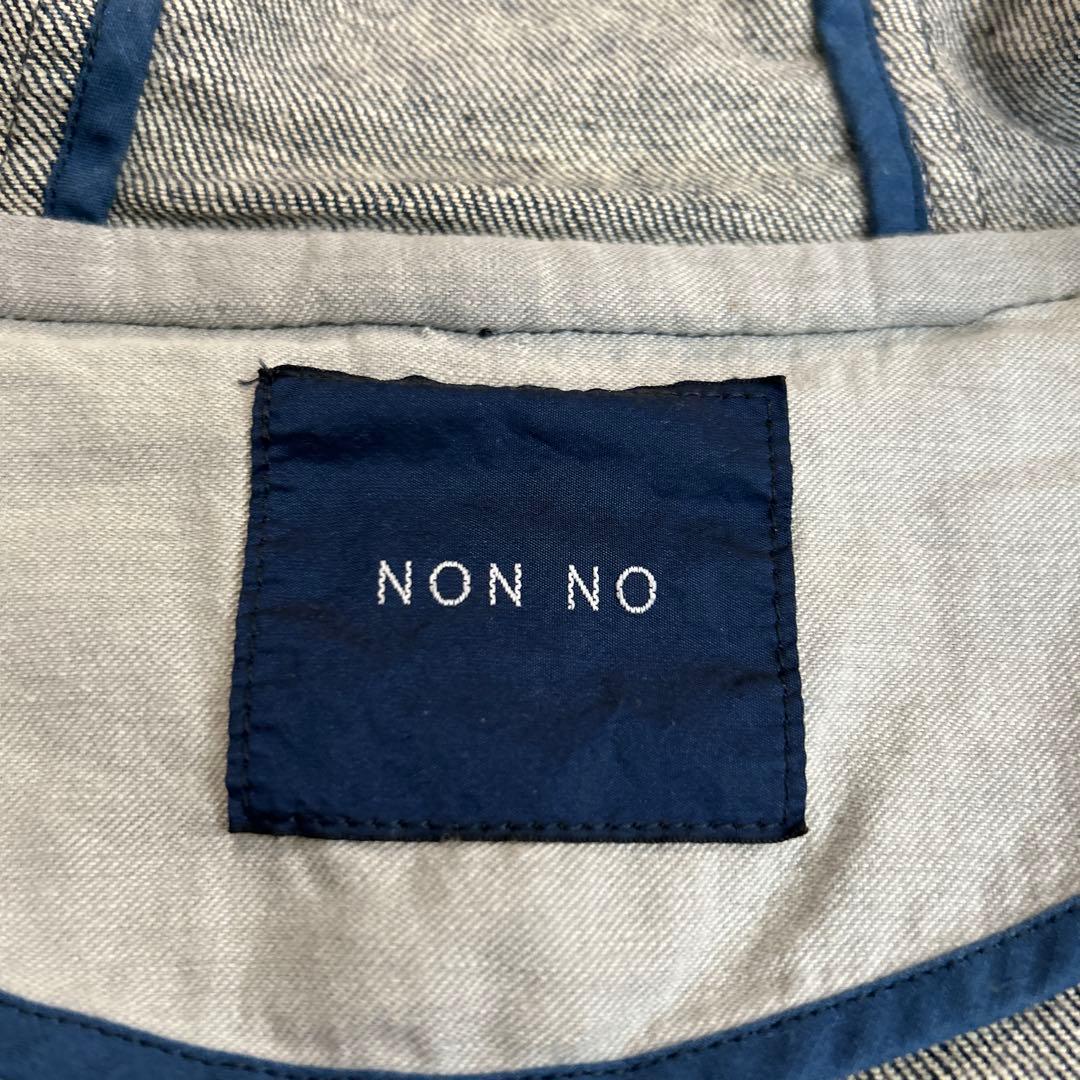 NON NO フード付きデニムジャケット（M）