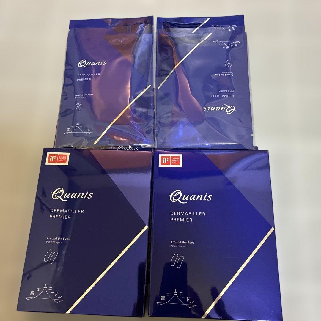 クオニス　ダーマフィラープレミアム(12回分　2枚×12袋)