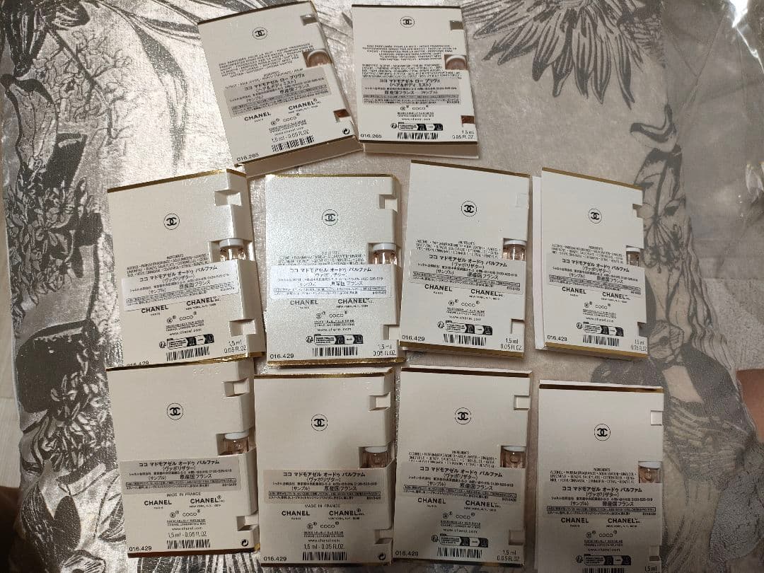 CHANEL♥シャネル香水サンプル10点
