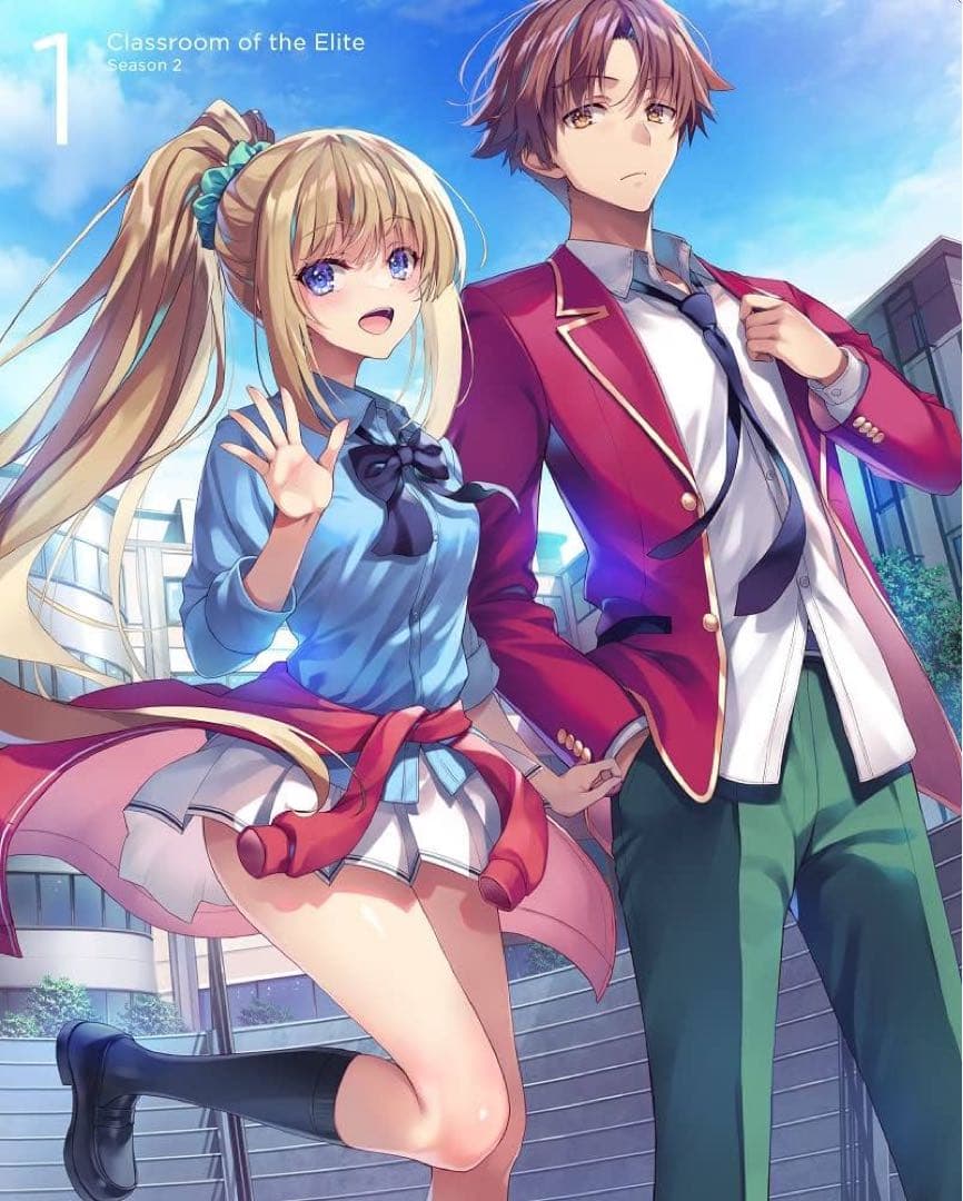 ようこそ実力至上主義の教室へ 第0巻　円盤セット