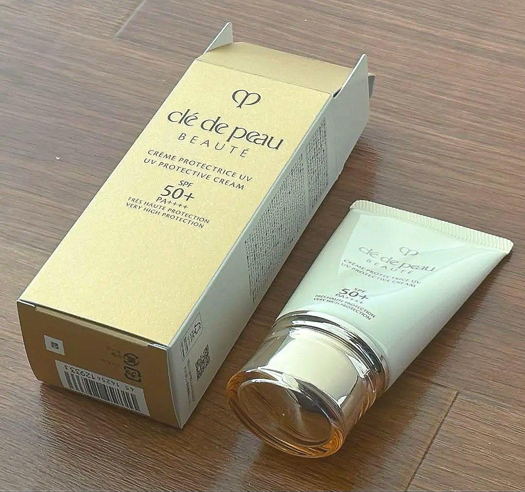 【新品未使用・未開封】クレ・ド・ポー ボーテ クレームuv n