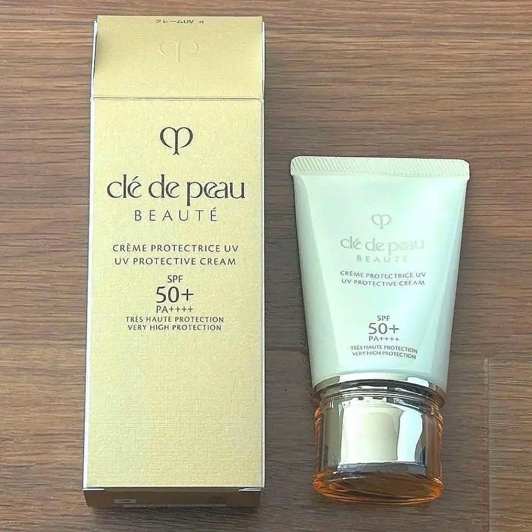 【新品未使用・未開封】クレ・ド・ポー ボーテ クレームuv n