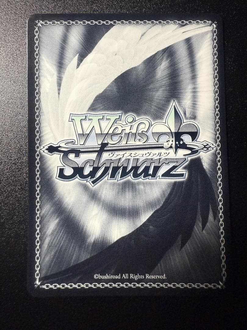 ヴァイスシュヴァルツ 電撃文庫 テレアポ勇者 恵美 SP サイン