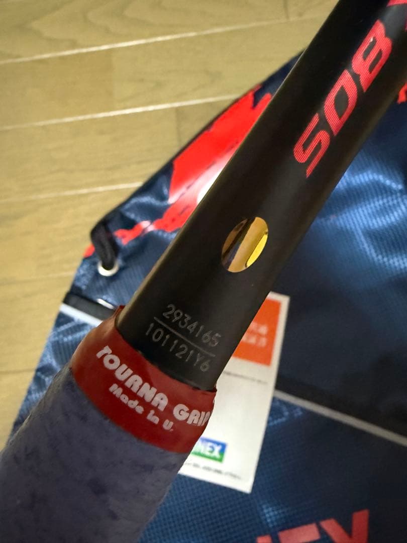 YONEX GEOBREAK ラケット 軟式　80s