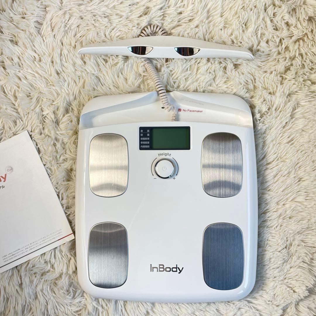 InBody プレミアム体組成計 スマホ連動 アプリ対応 体重計 デジタル